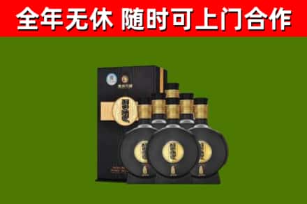 南充回收习酒