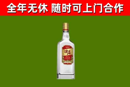 南充回收尖庄酒